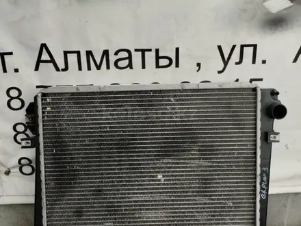 Радиатор основной охлаждения на Форд Эксплорер 3, 4 поколения 02-10 оригина за 45 000 тг. в Алматы – фото 4