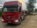 Howo  6X4 2014 годаүшін30 000 000 тг. в Алматы