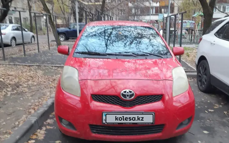 Toyota Yaris 2011 года за 4 100 000 тг. в Алматы