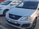 ВАЗ (Lada) Largus 2015 года за 2 500 000 тг. в Уральск