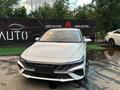 Hyundai Elantra 2024 года за 8 000 000 тг. в Алматы – фото 11