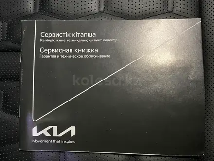 Kia K8 2021 года за 19 800 000 тг. в Алматы – фото 24