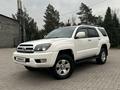 Toyota 4Runner 2005 годаүшін9 700 000 тг. в Алматы