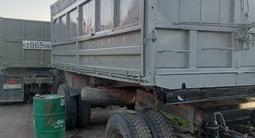 ABG 1996 года за 2 200 000 тг. в Астана