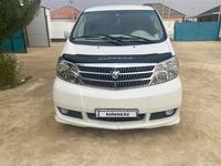 Toyota Alphard 2005 годаүшін7 500 000 тг. в Актау