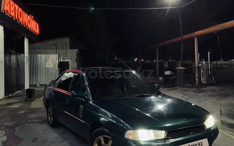 Subaru Legacy 1997 годаүшін1 000 000 тг. в Алматы