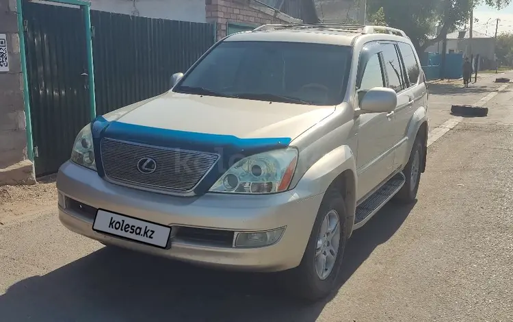 Lexus GX 470 2006 годаfor9 500 000 тг. в Павлодар