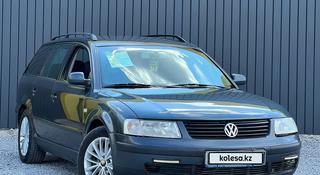 Volkswagen Passat 2000 года за 2 450 000 тг. в Актобе