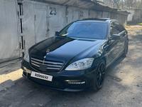 Mercedes-Benz S 63 AMG 2009 годаfor17 500 000 тг. в Алматы