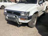 Toyota Hilux Surf 1995 года за 3 000 000 тг. в Кокшетау – фото 5