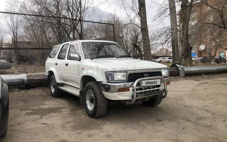 Toyota Hilux Surf 1995 годаүшін3 000 000 тг. в Кокшетау