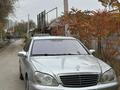 Mercedes-Benz S 350 2003 года за 4 800 000 тг. в Алматы – фото 6