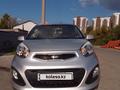 Kia Picanto 2014 года за 5 000 000 тг. в Петропавловск