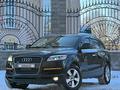 Audi Q7 2007 года за 7 880 000 тг. в Караганда – фото 6