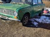 ВАЗ (Lada) 2101 1987 годаfor490 000 тг. в Щучинск – фото 2