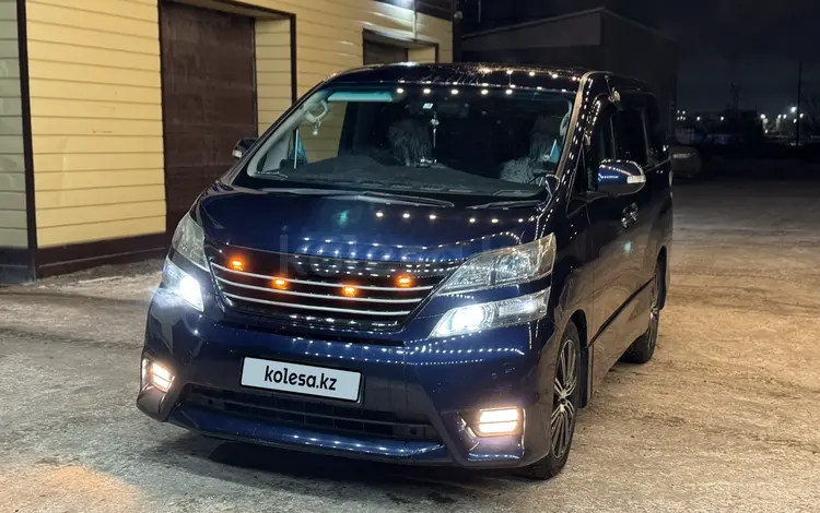 Toyota Vellfire 2010 года за 10 000 000 тг. в Жезказган