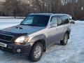 Hyundai Terracan 2004 годаүшін3 500 000 тг. в Усть-Каменогорск