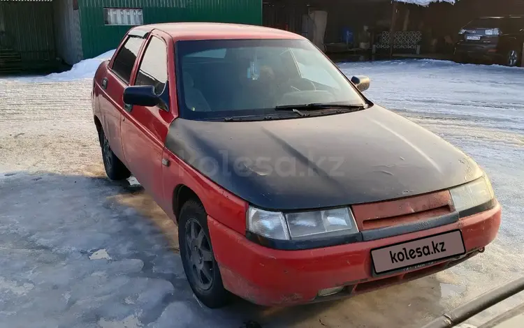 ВАЗ (Lada) 2110 1998 года за 750 000 тг. в Усть-Каменогорск