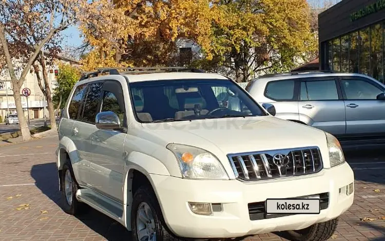 Toyota Land Cruiser Prado 2007 года за 11 500 000 тг. в Алматы