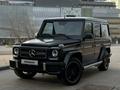 Mercedes-Benz G 63 AMG 2015 годаүшін40 000 000 тг. в Шымкент