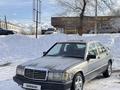 Mercedes-Benz 190 1991 годаfor650 000 тг. в Алматы – фото 20