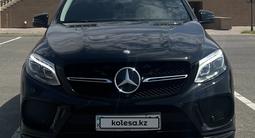 Mercedes-Benz GLE Coupe 400 2017 года за 28 500 000 тг. в Атырау – фото 2