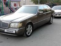 Mercedes-Benz S 300 1991 года за 1 800 000 тг. в Семей