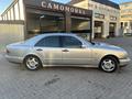 Mercedes-Benz E 280 1997 годаүшін2 800 000 тг. в Караганда – фото 12