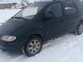 Ford Galaxy 1995 годаүшін1 350 000 тг. в Уральск