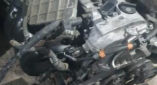 Двигатель Toyota Camry 2/4 2AZ за 580 000 тг. в Астана