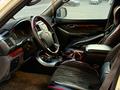Toyota Land Cruiser Prado 2007 года за 9 100 000 тг. в Алматы – фото 7