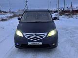 Honda Elysion 2005 годаүшін5 700 000 тг. в Аксай
