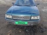 Audi 80 1992 года за 1 600 000 тг. в Караганда