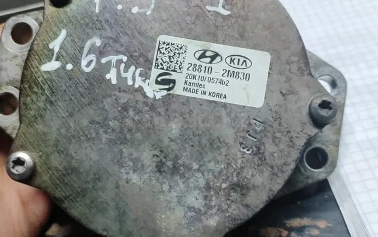 Насос вакумма в оригинале бу за 100 000 тг. в Алматы