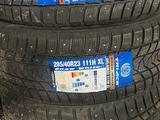 285 40 R23 Tri Ace Snow White за 2 000 000 тг. в Астана