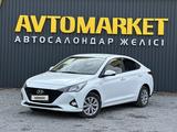 Hyundai Accent 2020 года за 6 500 000 тг. в Актобе