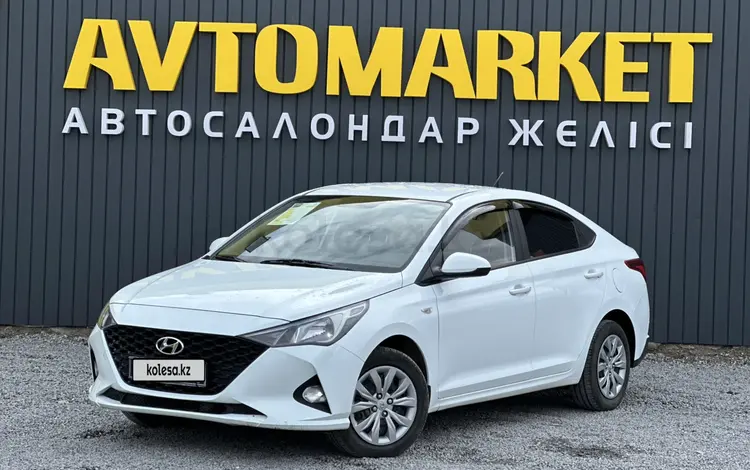 Hyundai Accent 2020 годаүшін6 500 000 тг. в Актобе