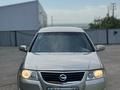 Nissan Almera Classic 2008 года за 3 400 000 тг. в Алматы