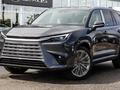 Lexus TX 2026 года за 44 700 000 тг. в Семей