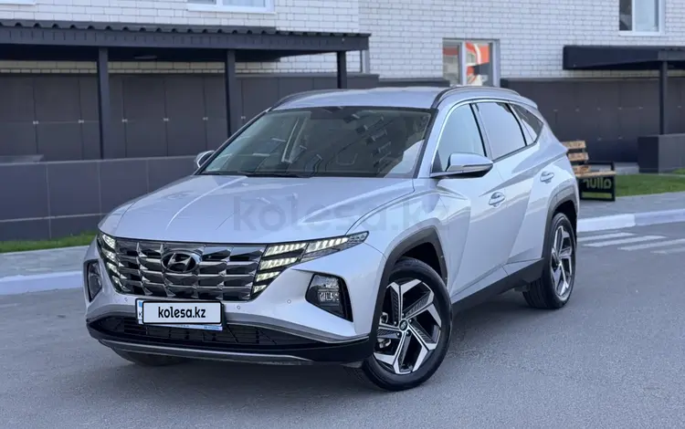Hyundai Tucson 2023 года за 13 500 000 тг. в Костанай