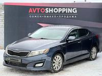 Kia Optima 2015 годаfor6 890 000 тг. в Актобе