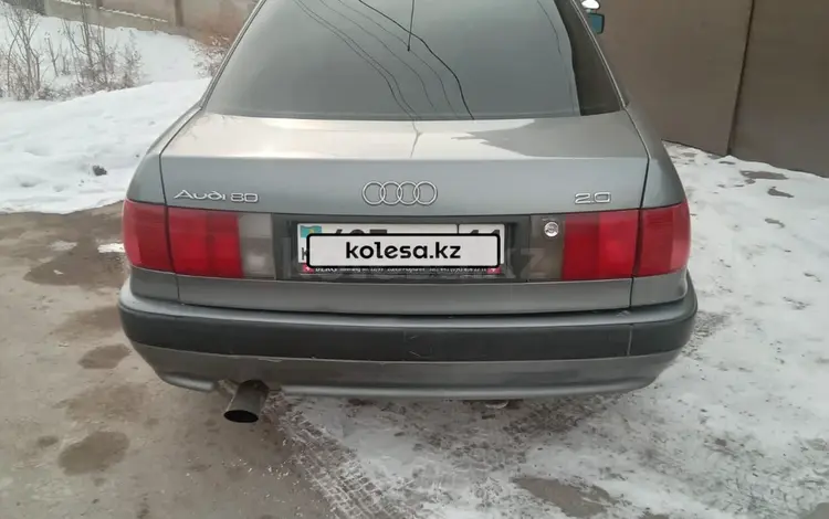 Audi 80 1994 года за 980 000 тг. в Тараз