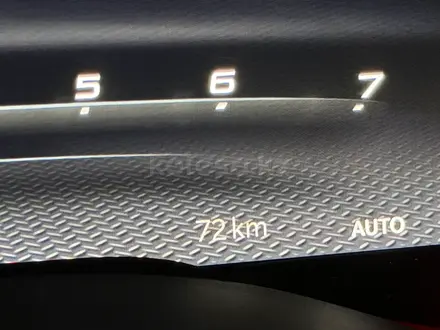 RAM 1500 2025 года за 49 000 000 тг. в Астана – фото 7
