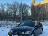 Toyota Aristo 1997 годаүшін4 800 000 тг. в Усть-Каменогорск