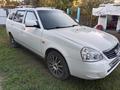 ВАЗ (Lada) Priora 2171 2012 годаfor2 100 000 тг. в Атбасар – фото 2