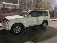 Toyota Land Cruiser 1999 года за 7 000 000 тг. в Астана