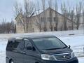 Toyota Alphard 2007 года за 6 000 000 тг. в Актау – фото 4