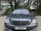 Mercedes-Benz S 350 2007 годаүшін7 500 000 тг. в Алматы – фото 3