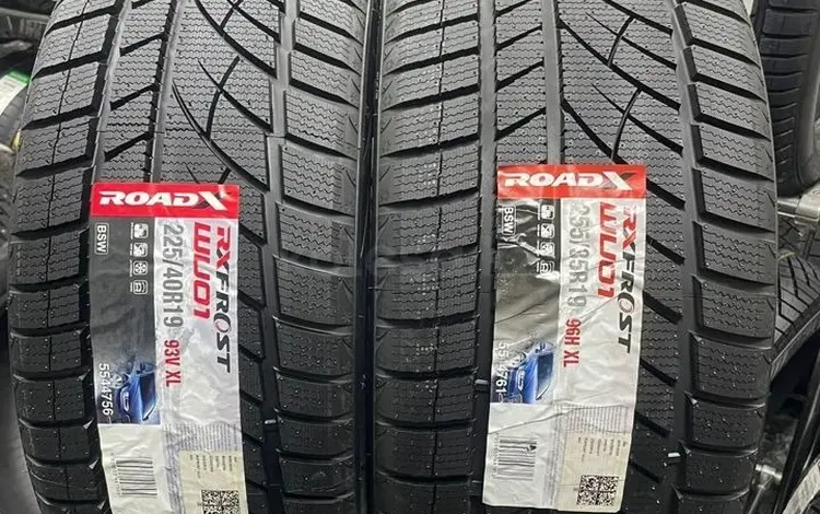 RoadX RX Frost WU01 225/40 R19 и 255/35 R19үшін350 000 тг. в Алматы