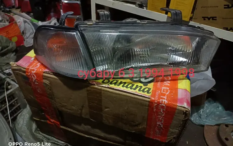 Subaru B3 за 1 101 тг. в Алматы